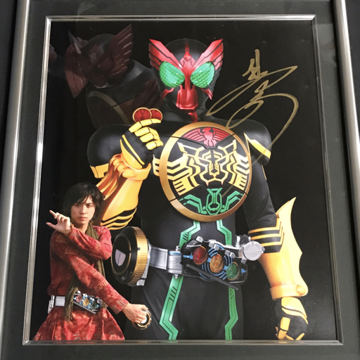 ライダーヒーローメモリアル 仮面ライダーオーズ 火野映司 渡部秀 サイン入り