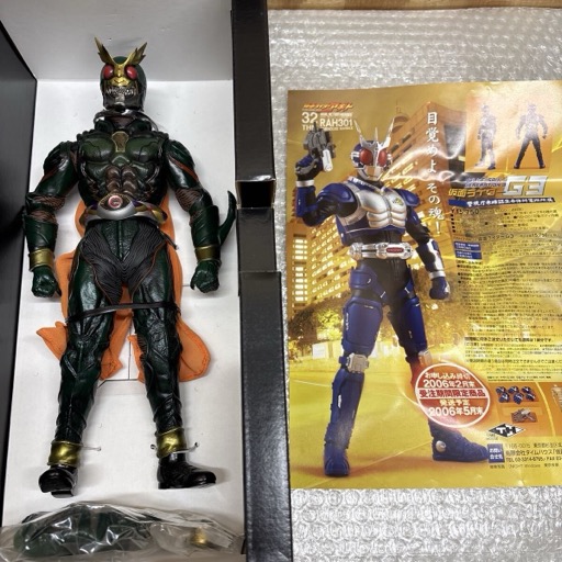 タイムハウス 仮面ライダーアギト ANOTHER AGITO THM-29 TIME HOUSE MANIAX アナザーアギト フィギュア