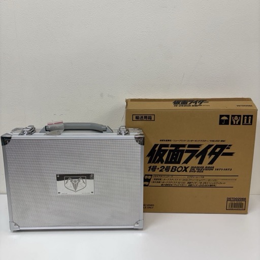 仮面ライダー1号2号 BOX DVD メタルアタッシュケース 初回生産限定品